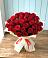 Букет 29 Красных роз в Ногинске