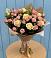 Букет цветов из: Розы в Ногинске