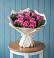 Букет цветов из: Розы в Ногинске