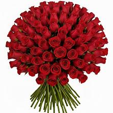 Букет Красные розы Чери Лав в Ногинске