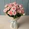 Букет Розовый шарм в Ногинске