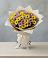 Букет цветов из: Хризантемы в Ногинске